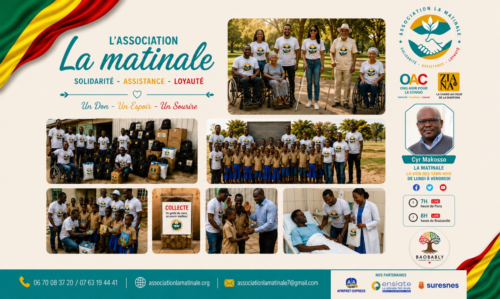 Flyer Guinguette Africaine 1