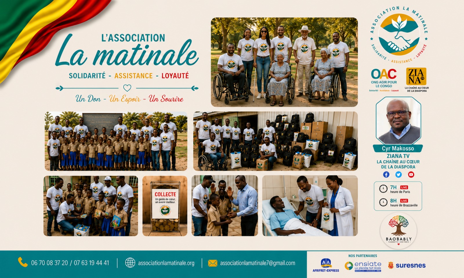 Flyer Guinguette Africaine 2