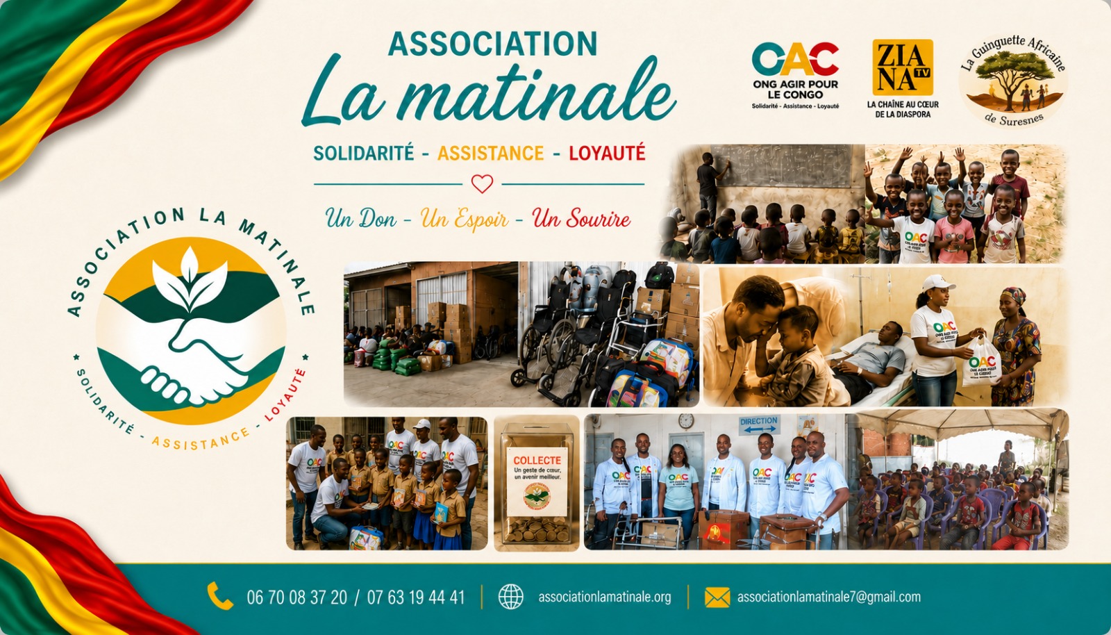 Flyer Guinguette Africaine 3
