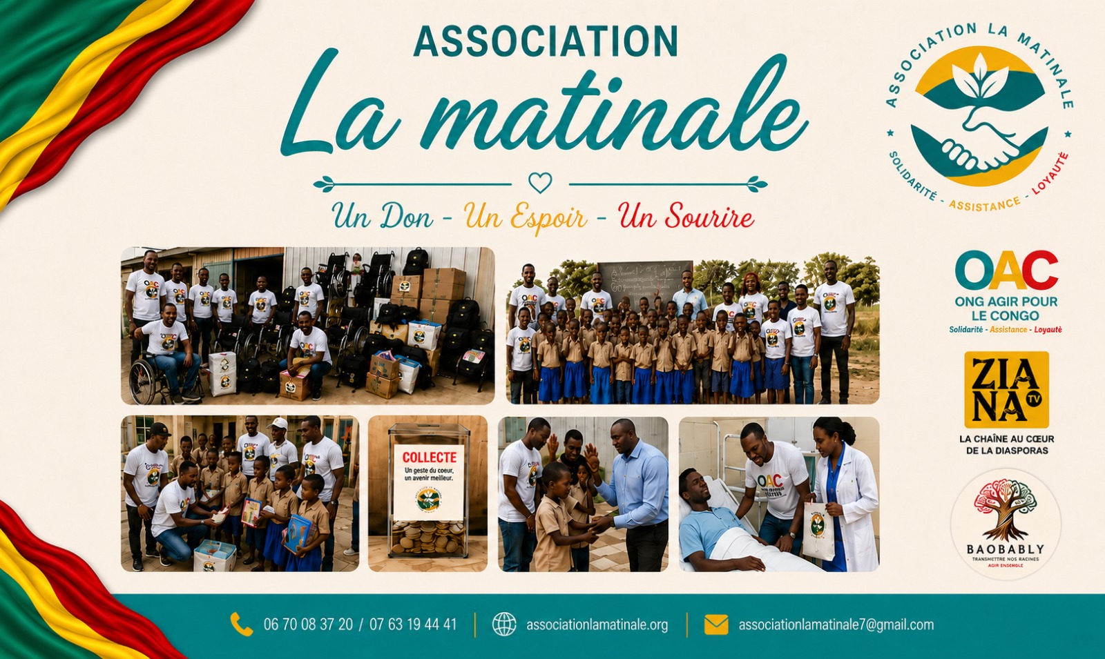 Flyer Guinguette Africaine 6